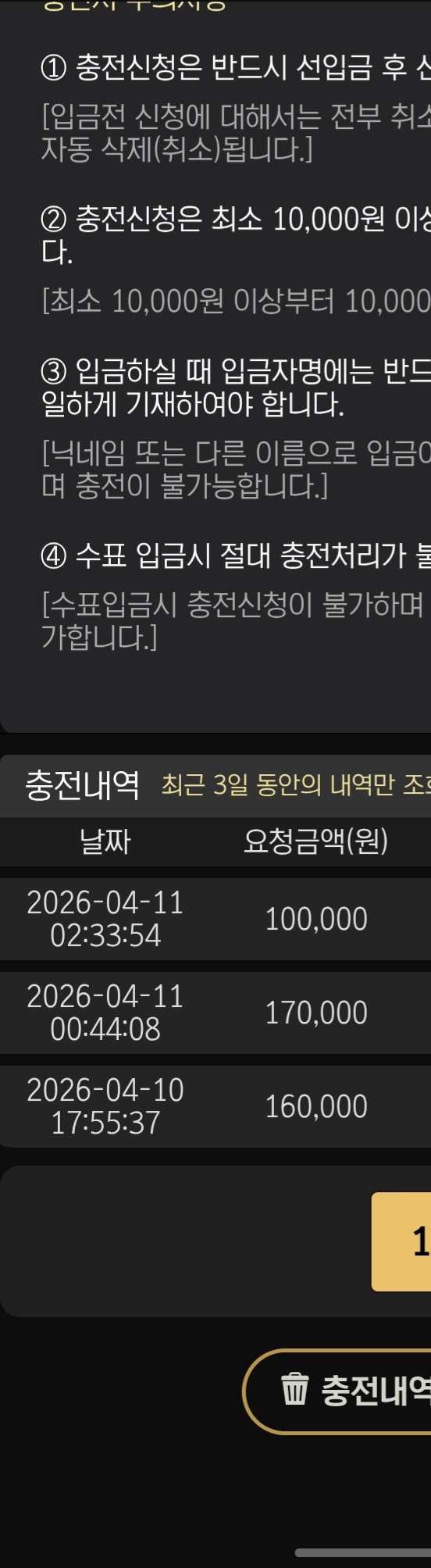 0905177729 128c36ee