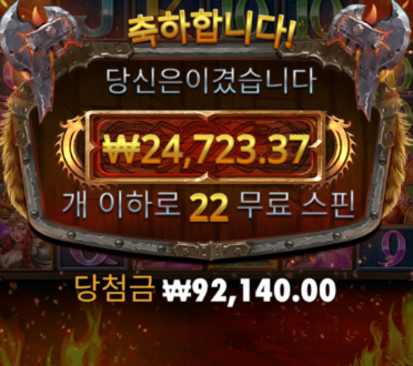 0915404782 18288c38