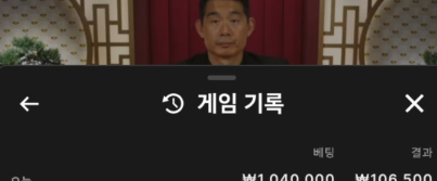 0915462557 8c11dd30