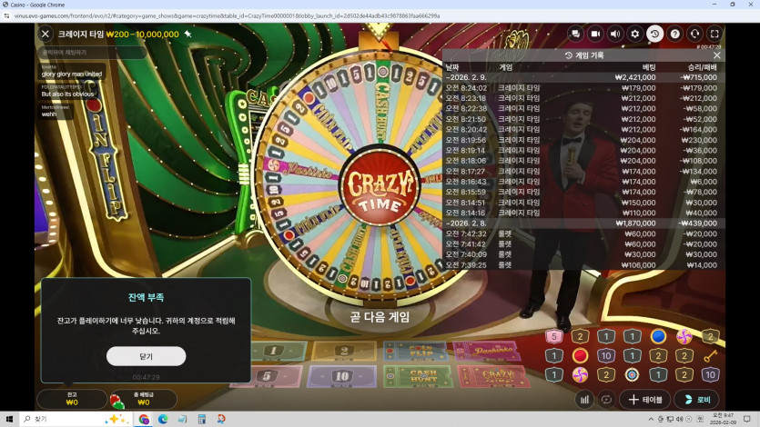 0950580879 3bb2ff3e