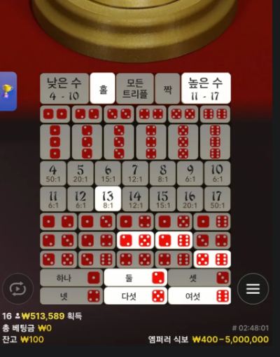 0951014676 ea8229a2