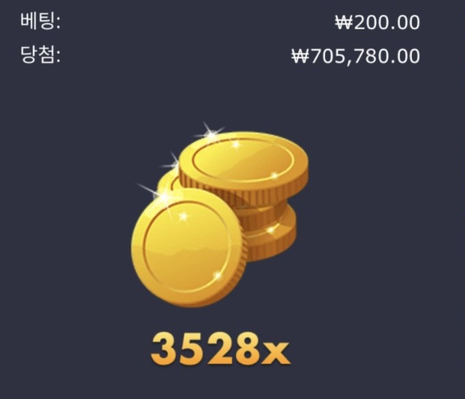 0954504245 e67883d1