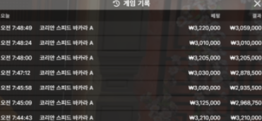 1000226940 d1a567d8