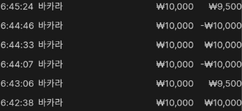 1001179417 21933bb9