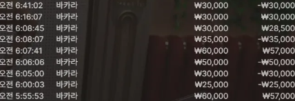 1001339231 c4e6a082
