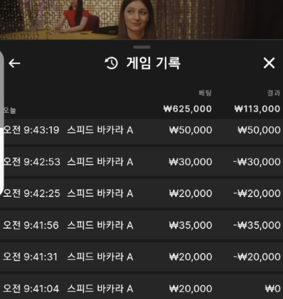 1003152486 a3cf42aa