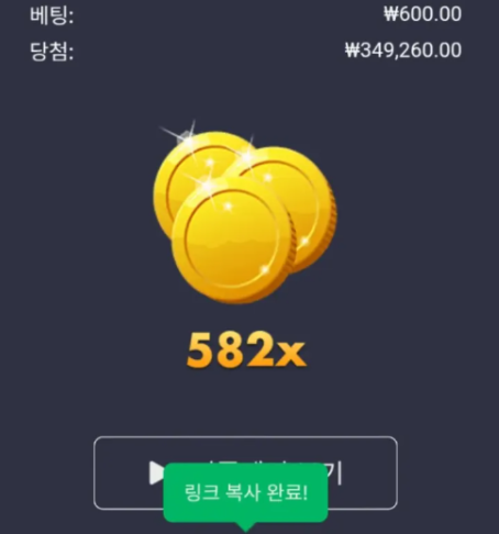 1003182065 bf112ff6