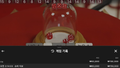 1004335951 63a24a44