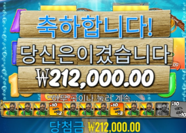 1010399306 dfb47363