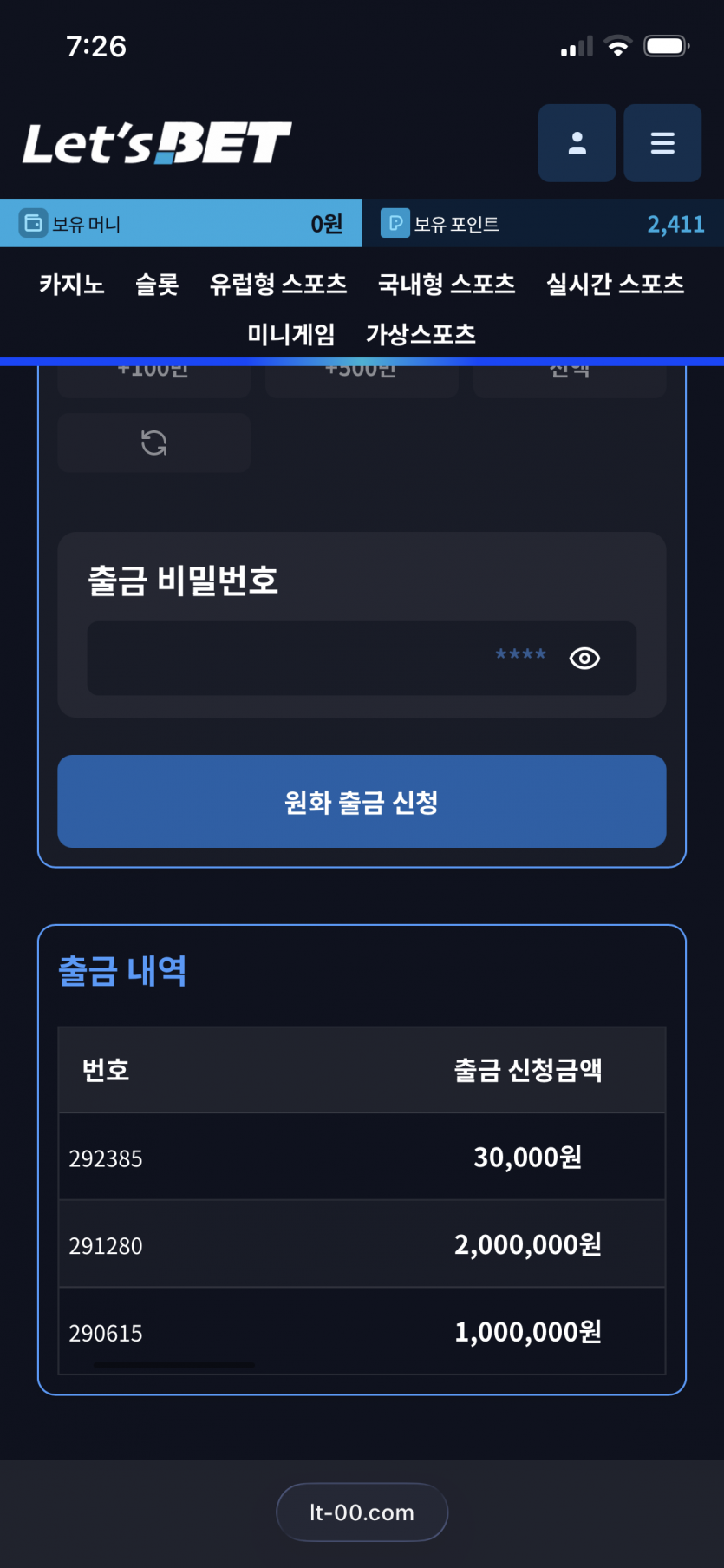 1010524318 eedb81f1