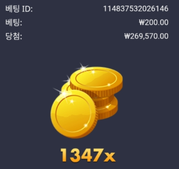 1011436359 a8c8b1a2