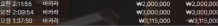 1011540714 6df98700
