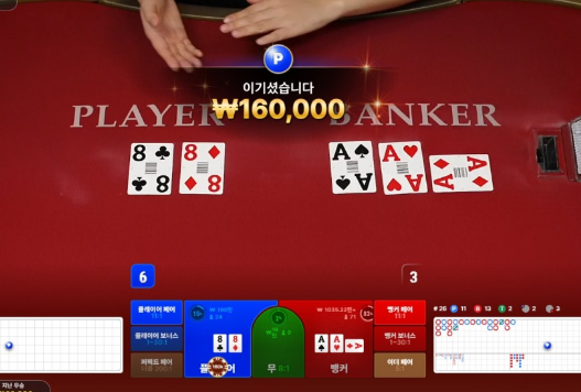 1012113634 e1204567