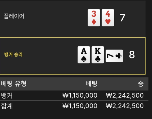 1012117330 aa6dc4ff