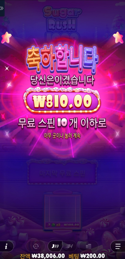 1012409046 024099e8