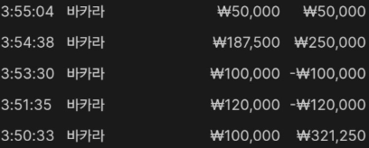 1012462731 9176e252