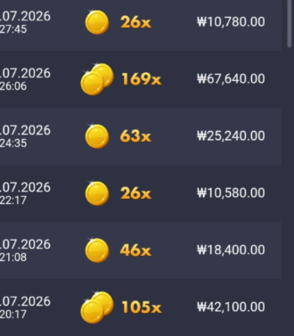 1013397410 a86e4f71