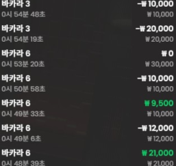1013453981 dfd81bf7