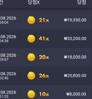 1016148540 bd0cfb6d