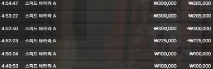 1017138941 e54c0d68