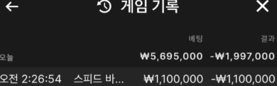 1018036936 333928d2