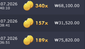 1018062249 eb7042ce