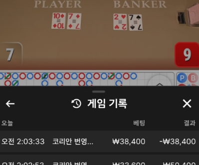 1019152107 5b038639