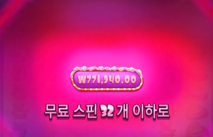 1019426756 58a2e863