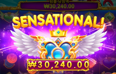 1020527330 2a8ea14b