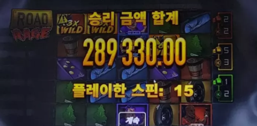 1021014298 ea2e8267