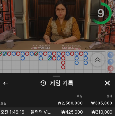 1021317017 aa01c278