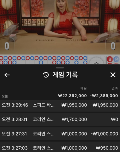 1024133551 3bec1d1f