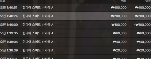 1024303998 6638cb03