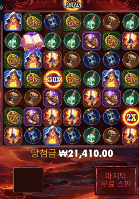 1025003998 bf80bc71
