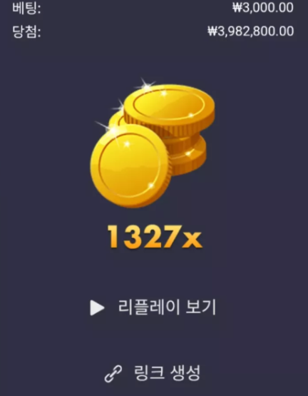 1025124130 9721d50d