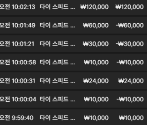 1025192234 f5412bbc