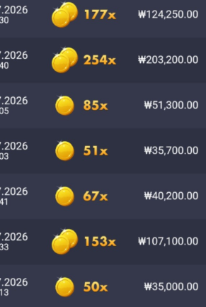 1027261057 03626239