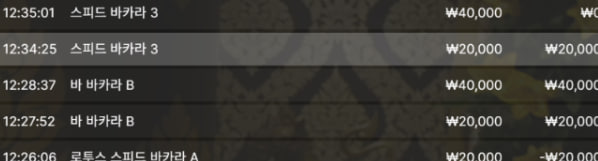 1028515767 b303094b