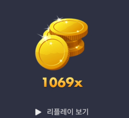 1029062431 99b160a7