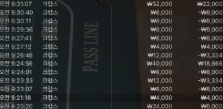 1029414276 b1a48c71
