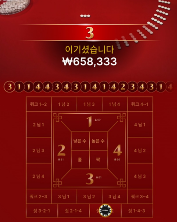 1030094257 bb3b11eb