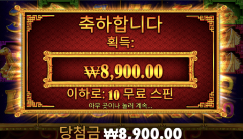 1030172759 fe07187d