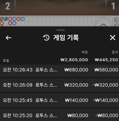 1030542359 81755bd3