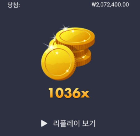 1031059532 d595adf3