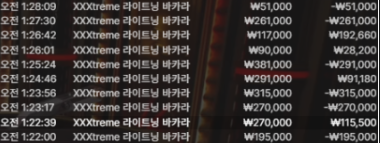 1031255504 8ef9fd8d
