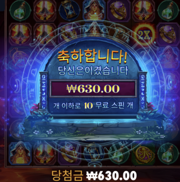 1031273080 b65fe575