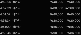 1032245563 60a7e54d