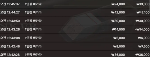 1033077489 51fc7202