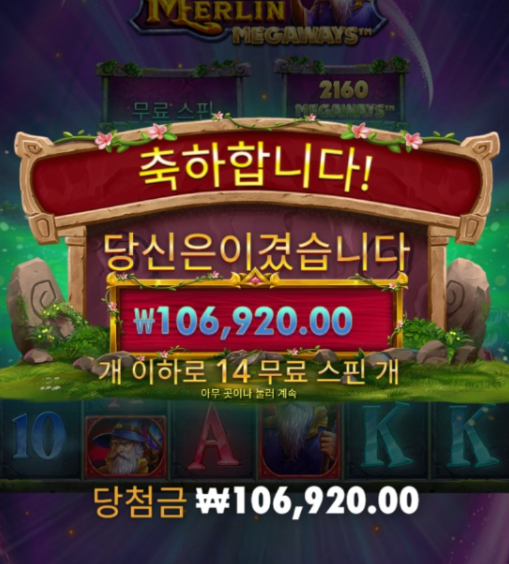 1033094402 b458cd4e