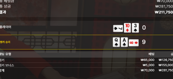 1033148998 792855c0